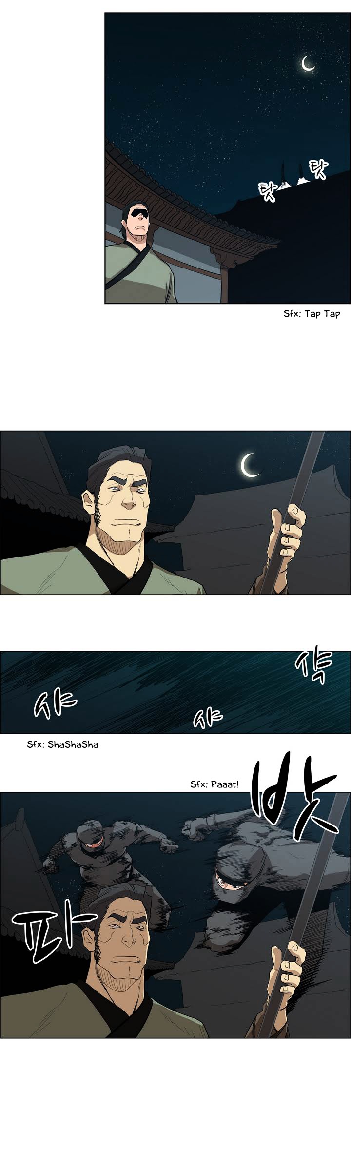 Tale of Eun Aran Chapter 25 page 20 - Chapter 25 : Aran Awakened! (3)