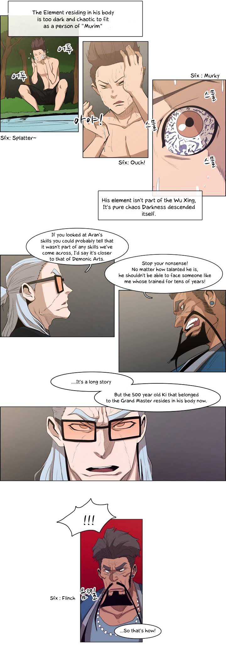 Tale of Eun Aran Chapter 25 page 7 - Chapter 25 : Aran Awakened! (3)