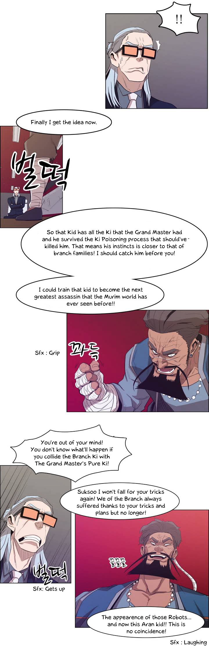 Tale of Eun Aran Chapter 25 page 9 - Chapter 25 : Aran Awakened! (3)