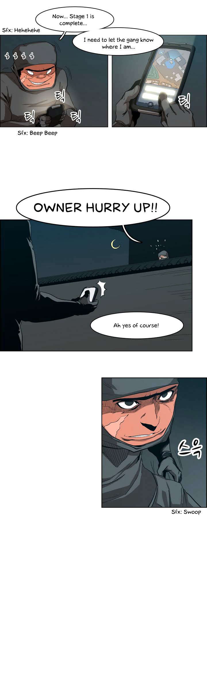 Tale of Eun Aran Chapter 26 page 10 - Chapter 26 : Aran Awakened! (4)