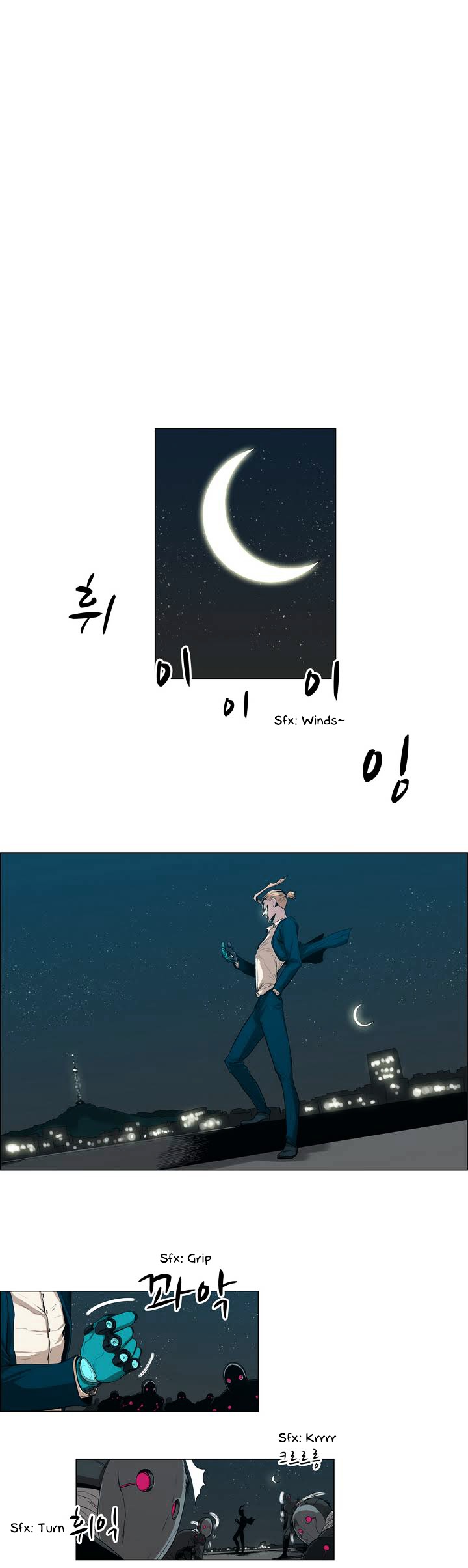 Tale of Eun Aran Chapter 26 page 15 - Chapter 26 : Aran Awakened! (4)