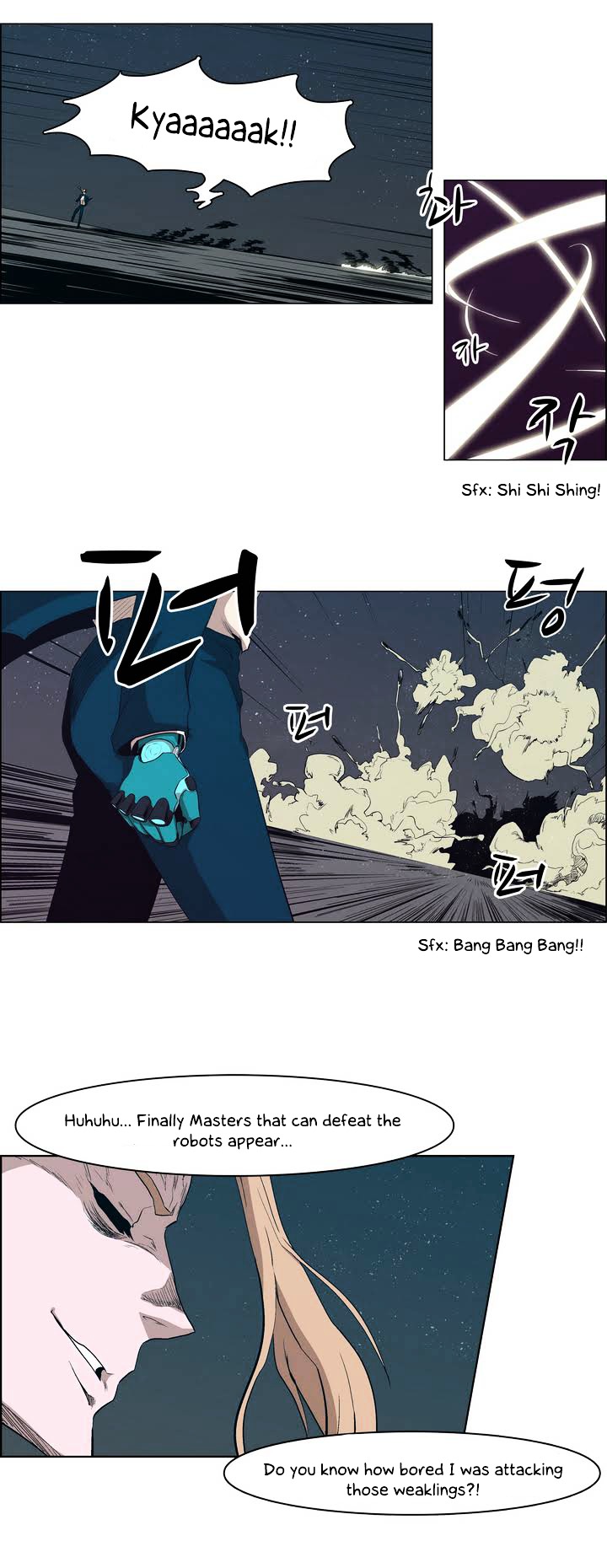 Tale of Eun Aran Chapter 26 page 17 - Chapter 26 : Aran Awakened! (4)