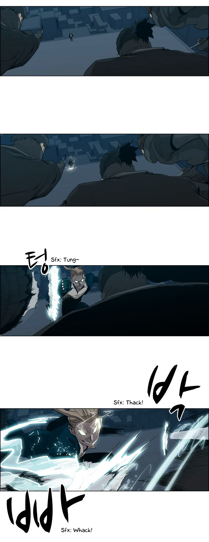 Tale of Eun Aran Chapter 26 page 19 - Chapter 26 : Aran Awakened! (4)