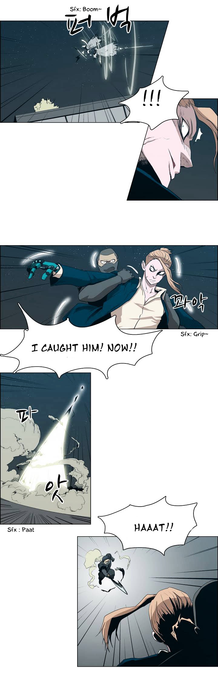 Tale of Eun Aran Chapter 26 page 20 - Chapter 26 : Aran Awakened! (4)