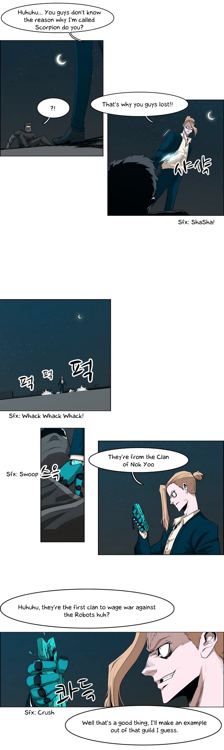 Tale of Eun Aran Chapter 26 page 22 - Chapter 26 : Aran Awakened! (4)