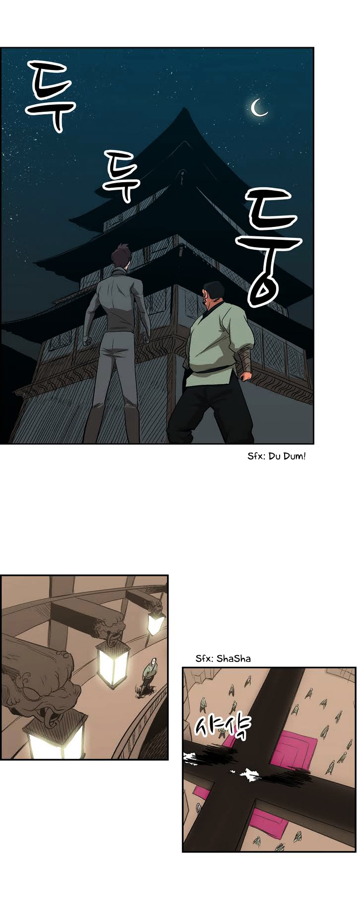 Tale of Eun Aran Chapter 26 page 25 - Chapter 26 : Aran Awakened! (4)