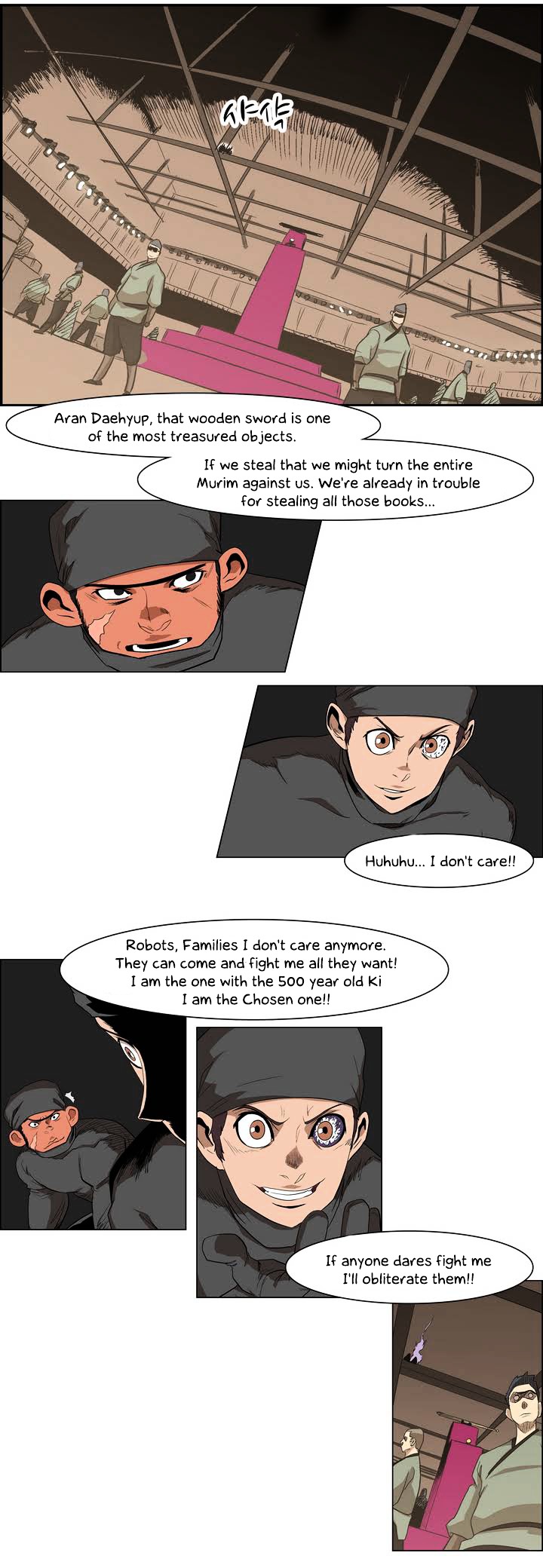 Tale of Eun Aran Chapter 26 page 26 - Chapter 26 : Aran Awakened! (4)