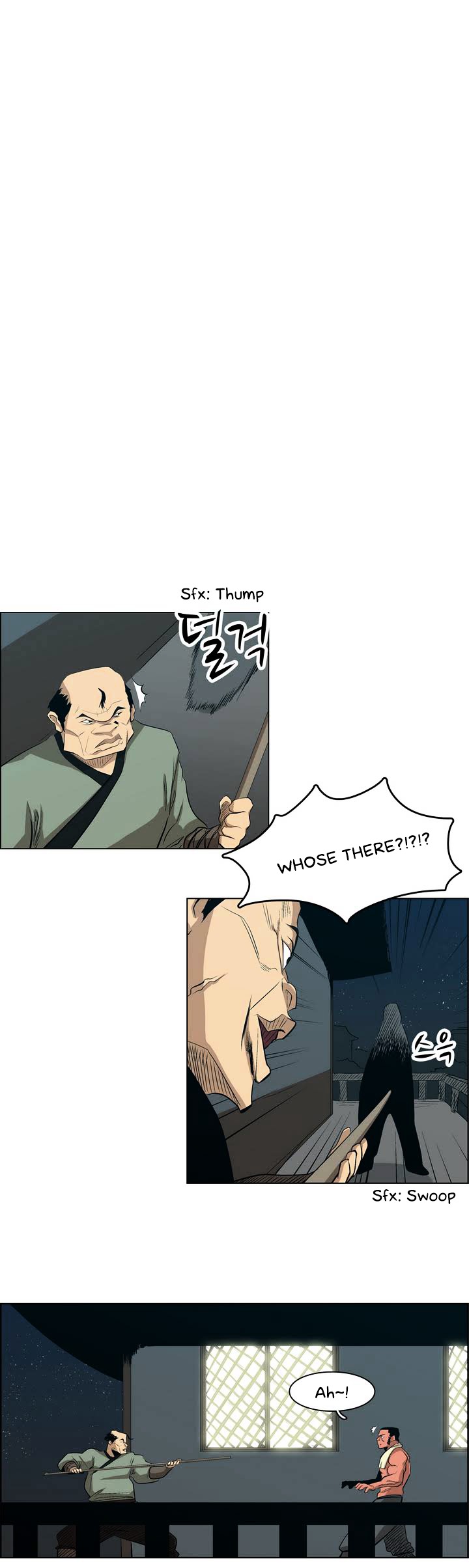 Tale of Eun Aran Chapter 26 page 4 - Chapter 26 : Aran Awakened! (4)