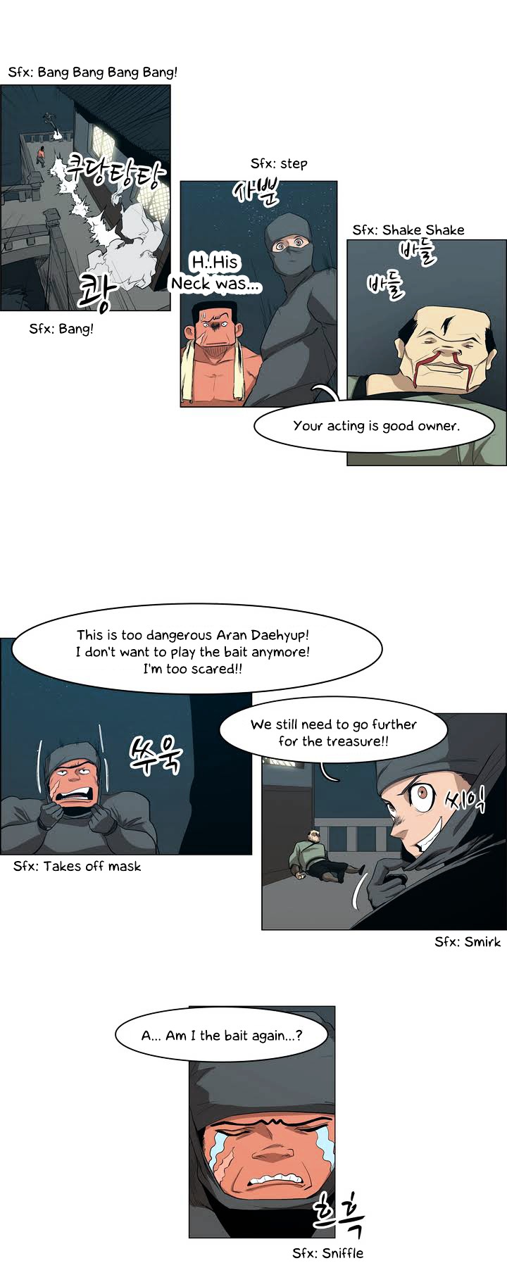Tale of Eun Aran Chapter 26 page 7 - Chapter 26 : Aran Awakened! (4)