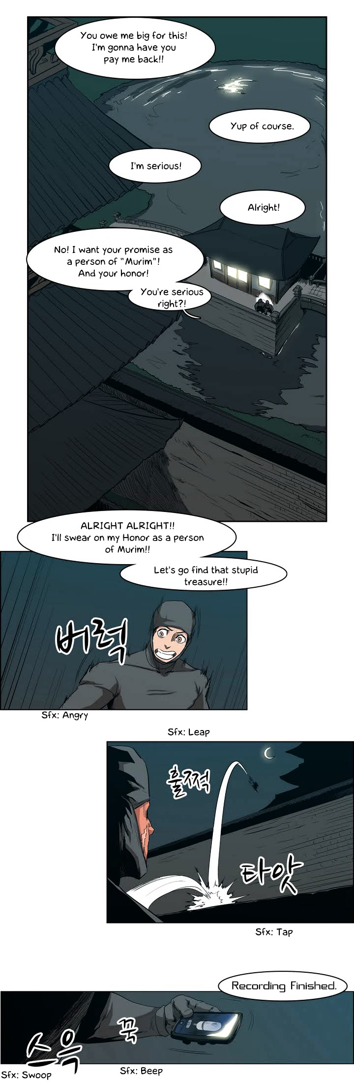 Tale of Eun Aran Chapter 26 page 9 - Chapter 26 : Aran Awakened! (4)