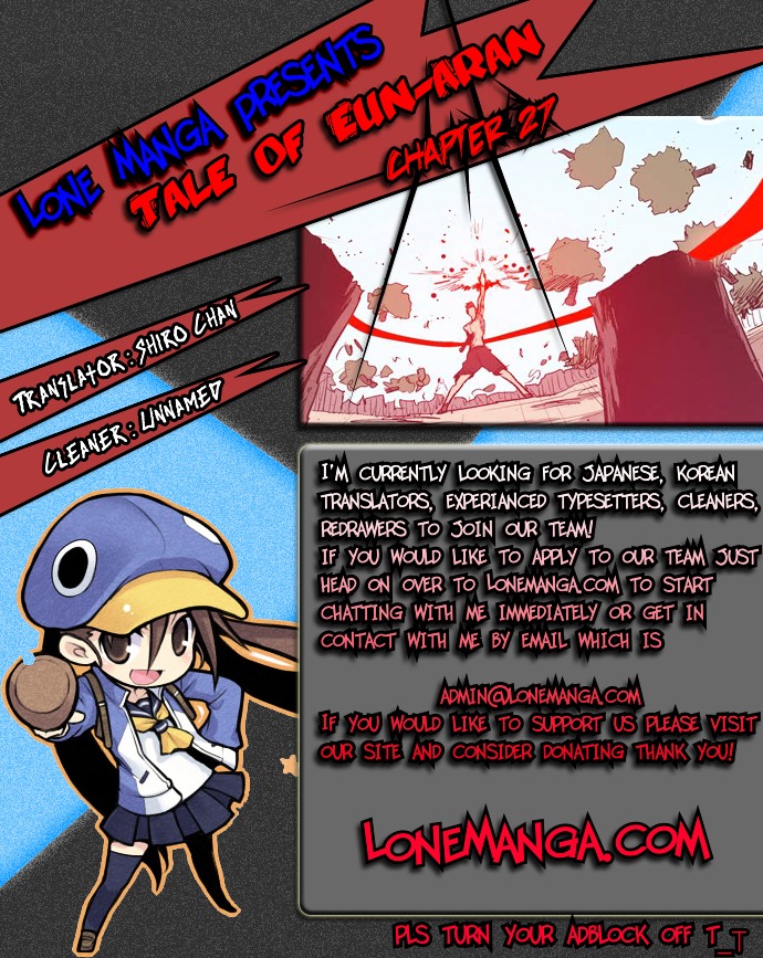 Tale of Eun Aran Chapter 27 page 1 - Chapter 27 : The Beginning of War!