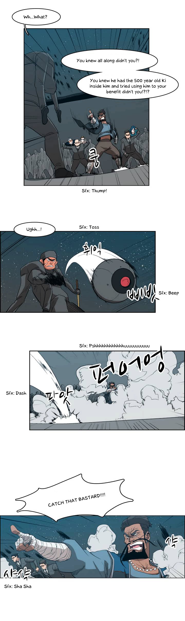 Tale of Eun Aran Chapter 27 page 11 - Chapter 27 : The Beginning of War!