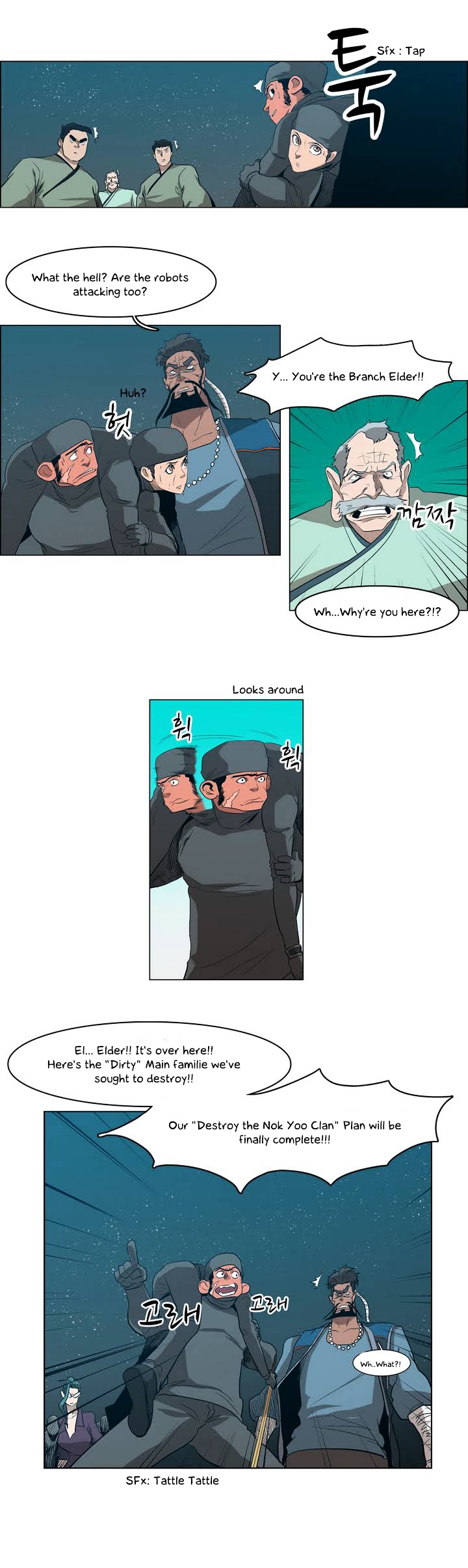 Tale of Eun Aran Chapter 27 page 15 - Chapter 27 : The Beginning of War!