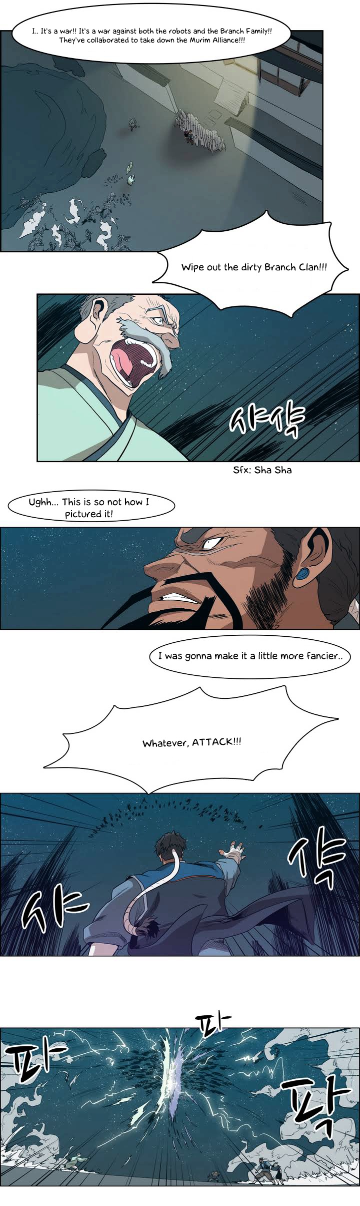 Tale of Eun Aran Chapter 27 page 18 - Chapter 27 : The Beginning of War!