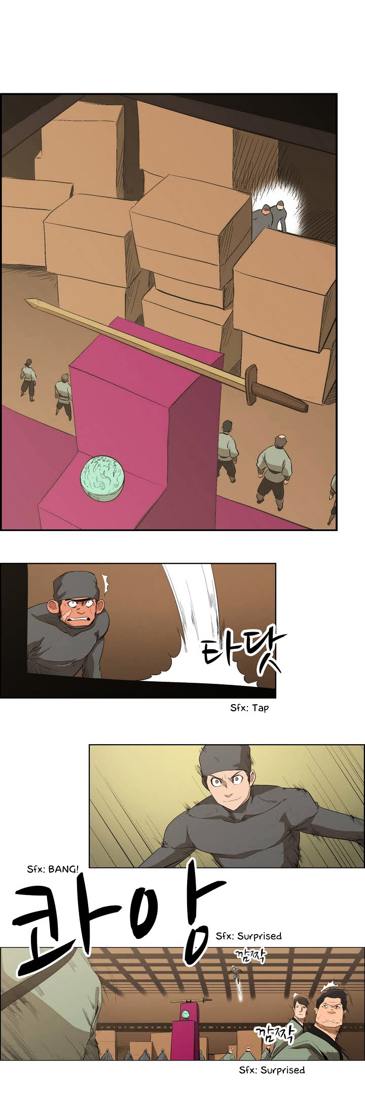 Tale of Eun Aran Chapter 27 page 2 - Chapter 27 : The Beginning of War!