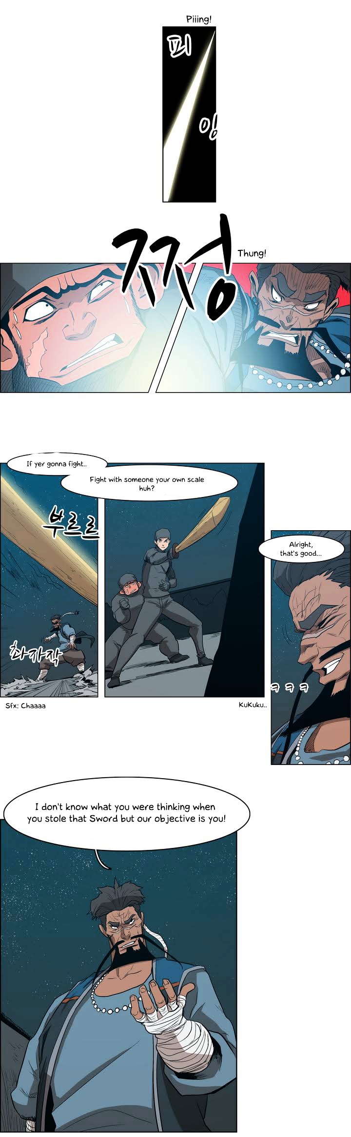 Tale of Eun Aran Chapter 27 page 20 - Chapter 27 : The Beginning of War!
