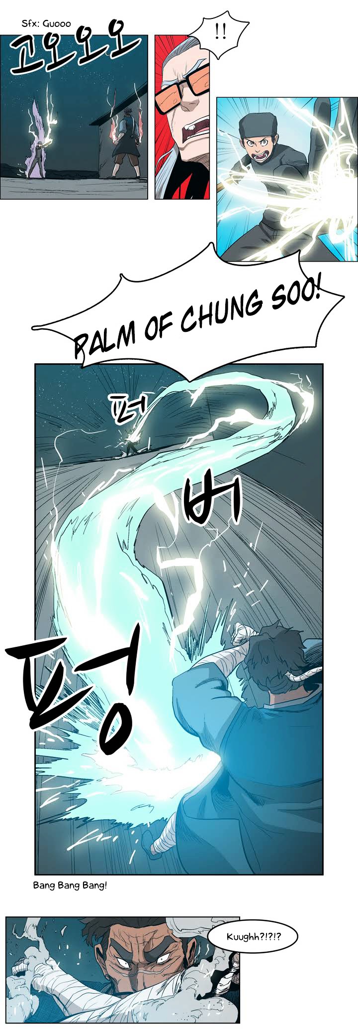Tale of Eun Aran Chapter 27 page 22 - Chapter 27 : The Beginning of War!