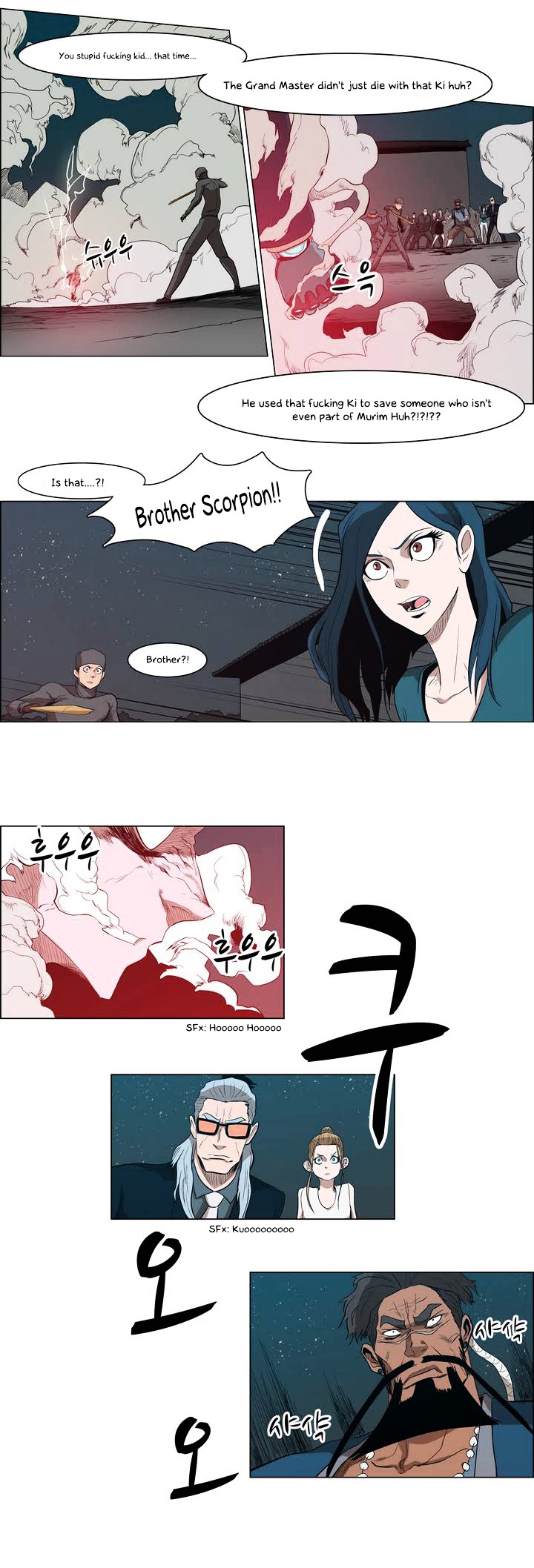 Tale of Eun Aran Chapter 27 page 24 - Chapter 27 : The Beginning of War!
