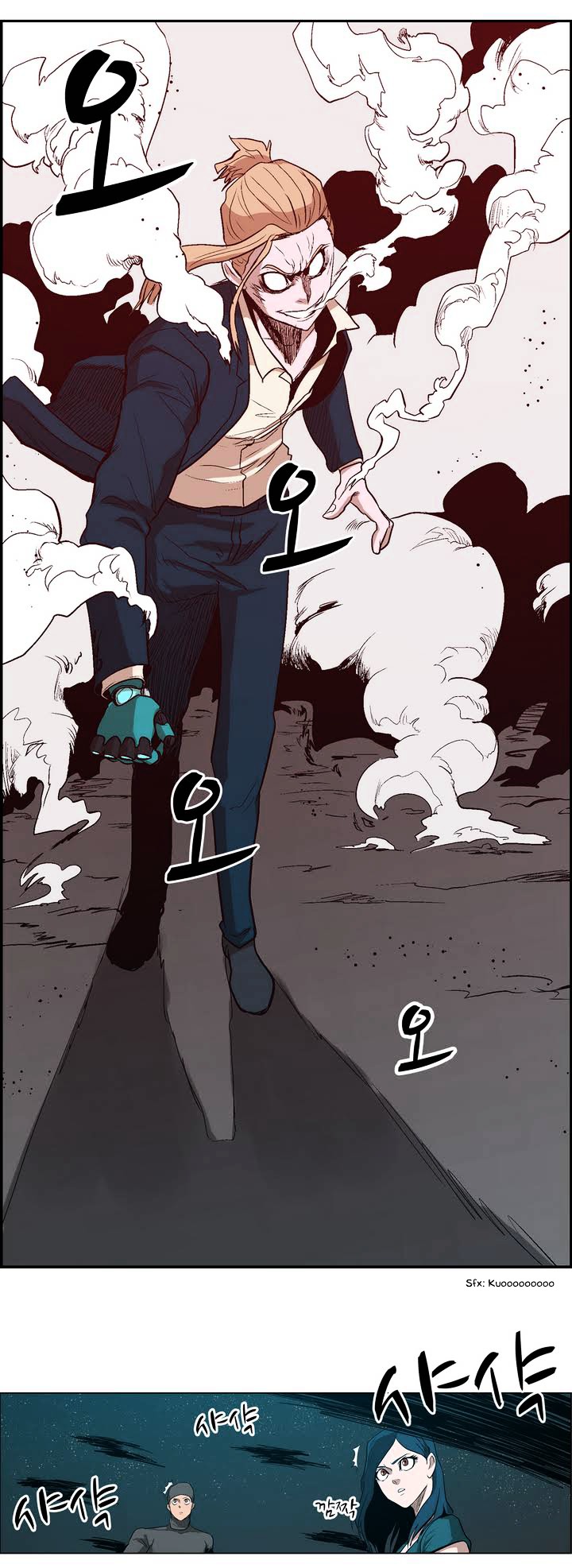 Tale of Eun Aran Chapter 27 page 25 - Chapter 27 : The Beginning of War!