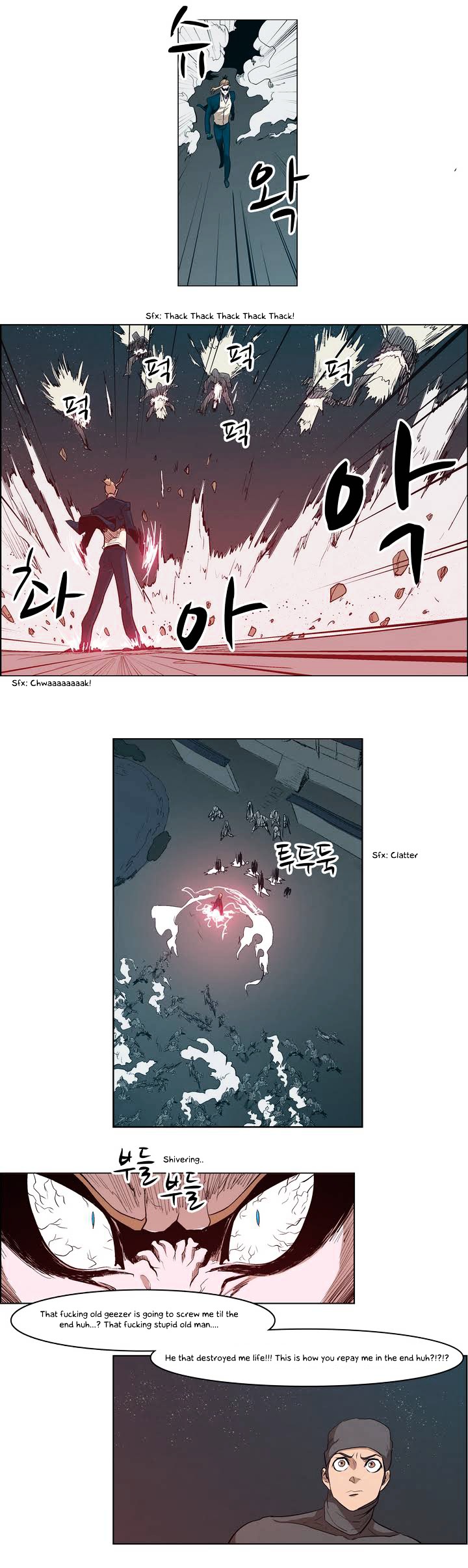 Tale of Eun Aran Chapter 27 page 26 - Chapter 27 : The Beginning of War!
