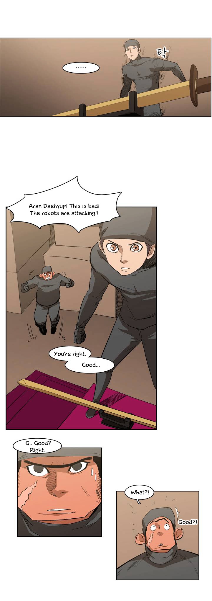 Tale of Eun Aran Chapter 27 page 5 - Chapter 27 : The Beginning of War!