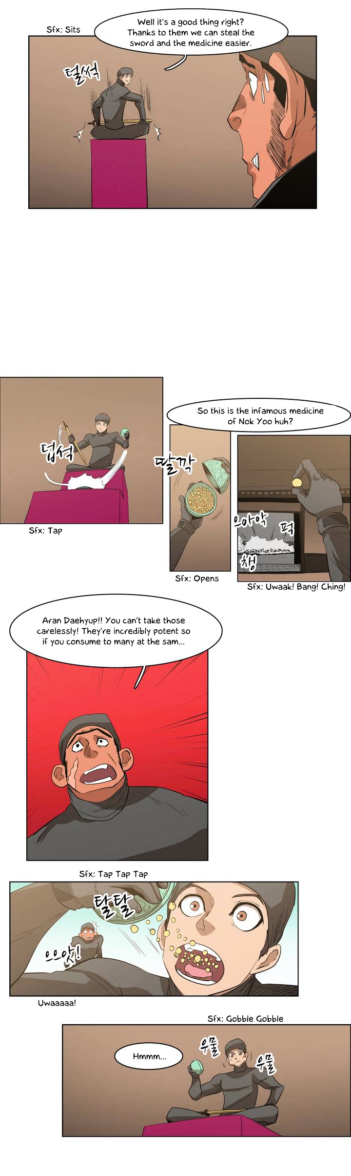 Tale of Eun Aran Chapter 27 page 6 - Chapter 27 : The Beginning of War!