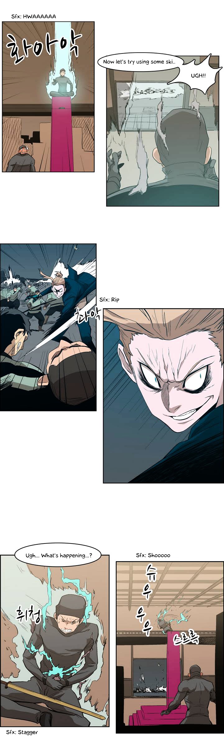 Tale of Eun Aran Chapter 27 page 7 - Chapter 27 : The Beginning of War!