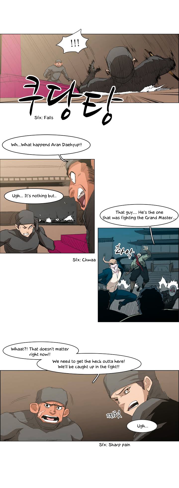 Tale of Eun Aran Chapter 27 page 8 - Chapter 27 : The Beginning of War!