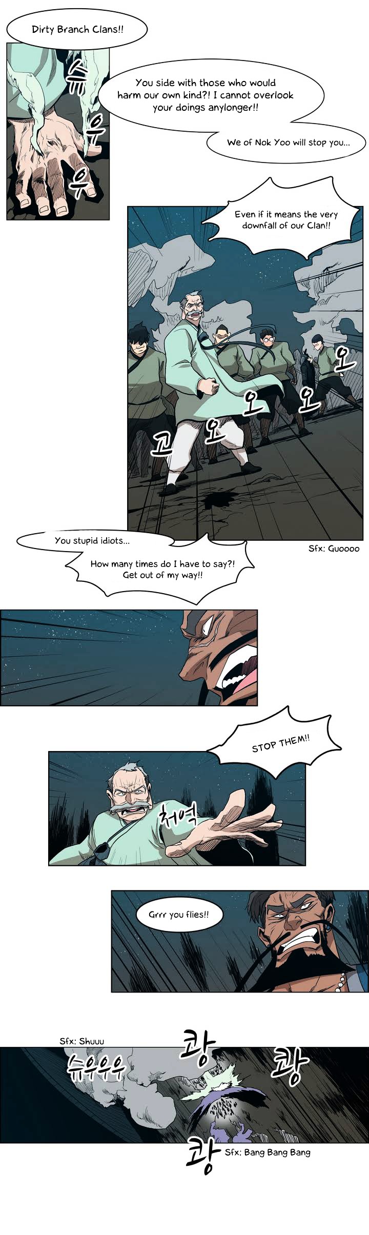 Tale of Eun Aran Chapter 28 page 10 - Chapter 28 : The Beginning of War! (2)