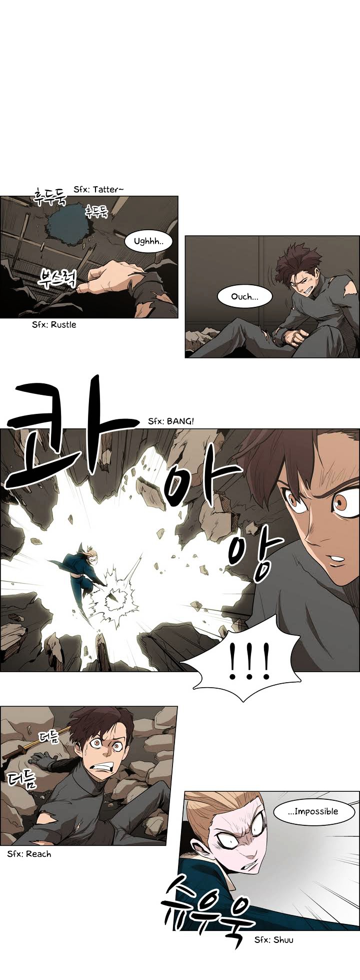 Tale of Eun Aran Chapter 28 page 11 - Chapter 28 : The Beginning of War! (2)