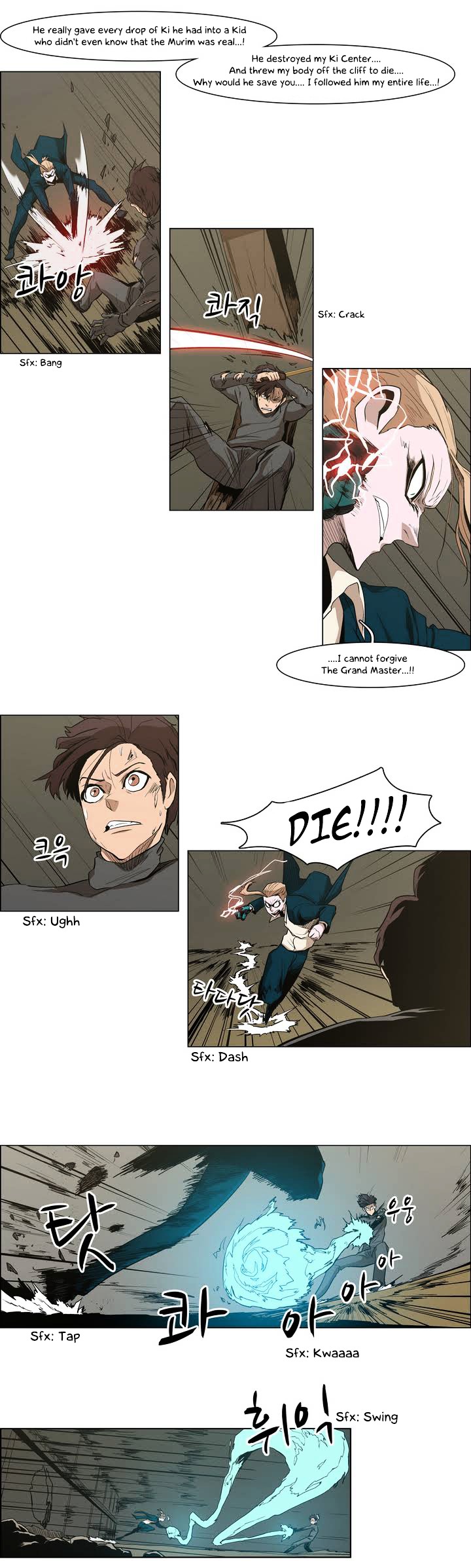Tale of Eun Aran Chapter 28 page 12 - Chapter 28 : The Beginning of War! (2)