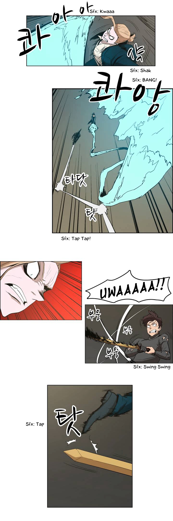 Tale of Eun Aran Chapter 28 page 13 - Chapter 28 : The Beginning of War! (2)