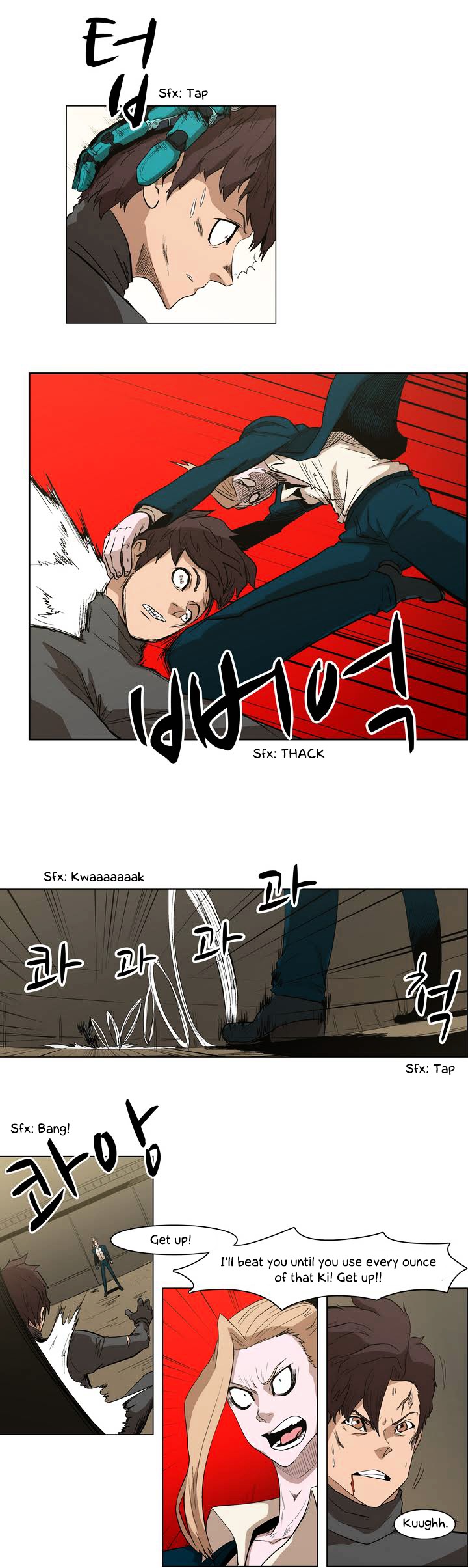 Tale of Eun Aran Chapter 28 page 15 - Chapter 28 : The Beginning of War! (2)