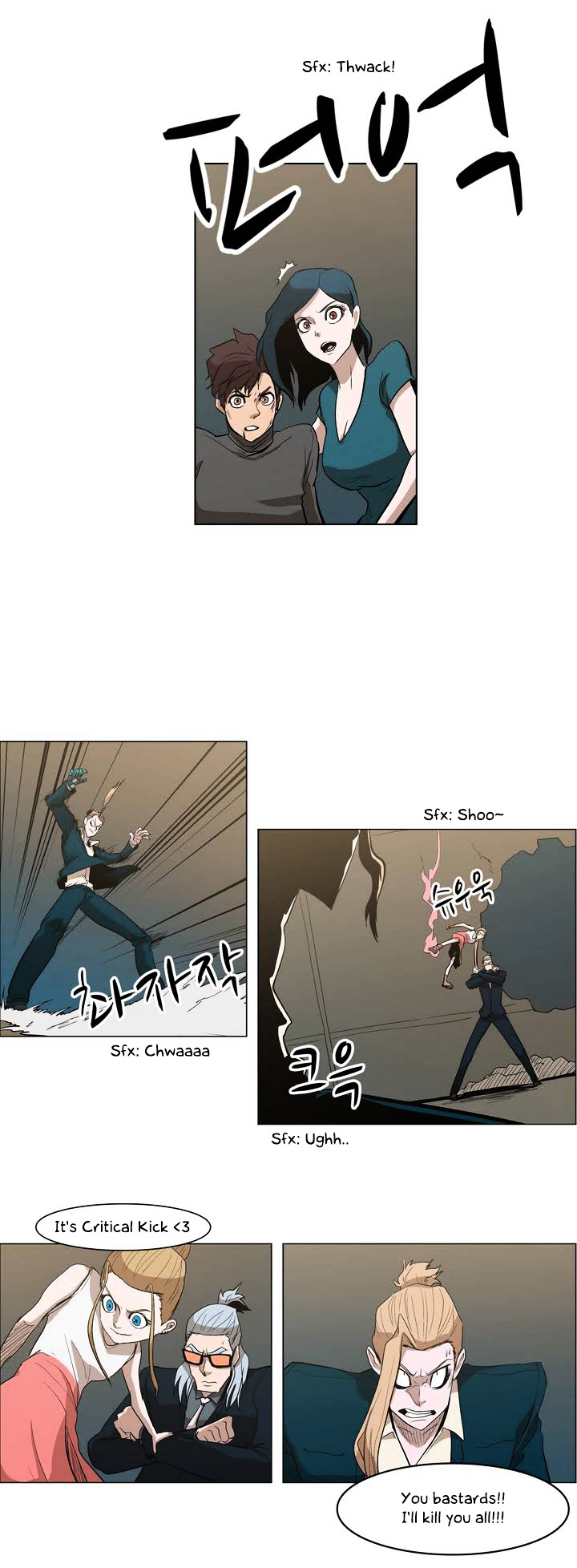 Tale of Eun Aran Chapter 28 page 19 - Chapter 28 : The Beginning of War! (2)