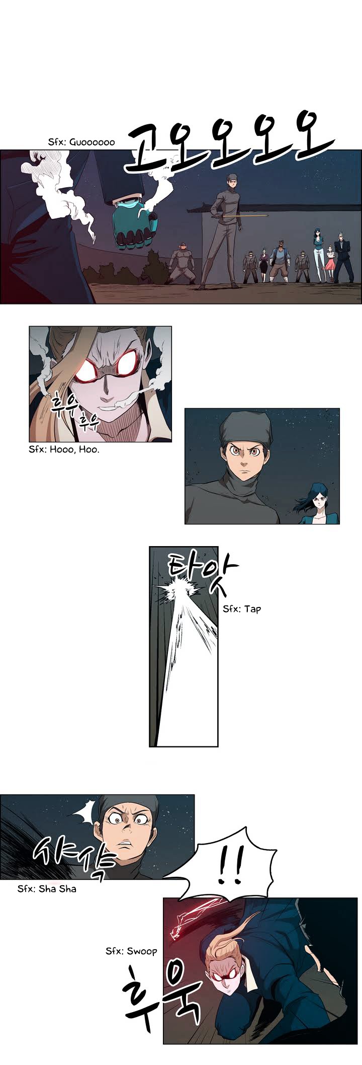 Tale of Eun Aran Chapter 28 page 2 - Chapter 28 : The Beginning of War! (2)