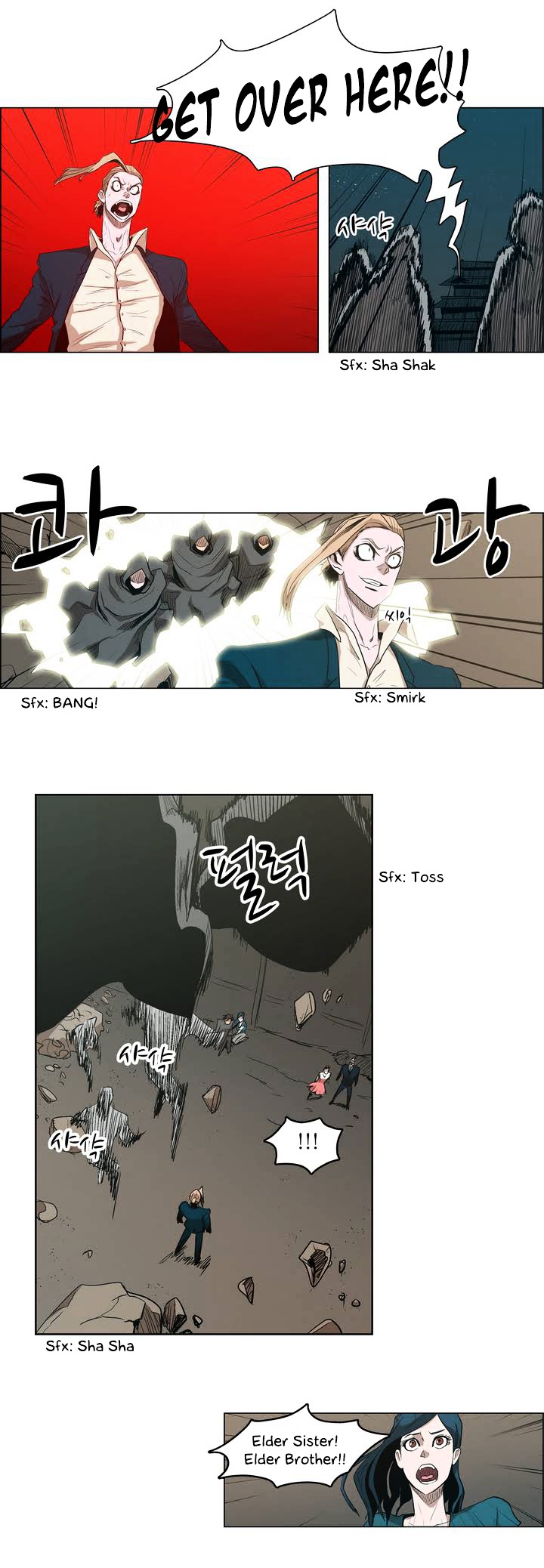 Tale of Eun Aran Chapter 28 page 20 - Chapter 28 : The Beginning of War! (2)