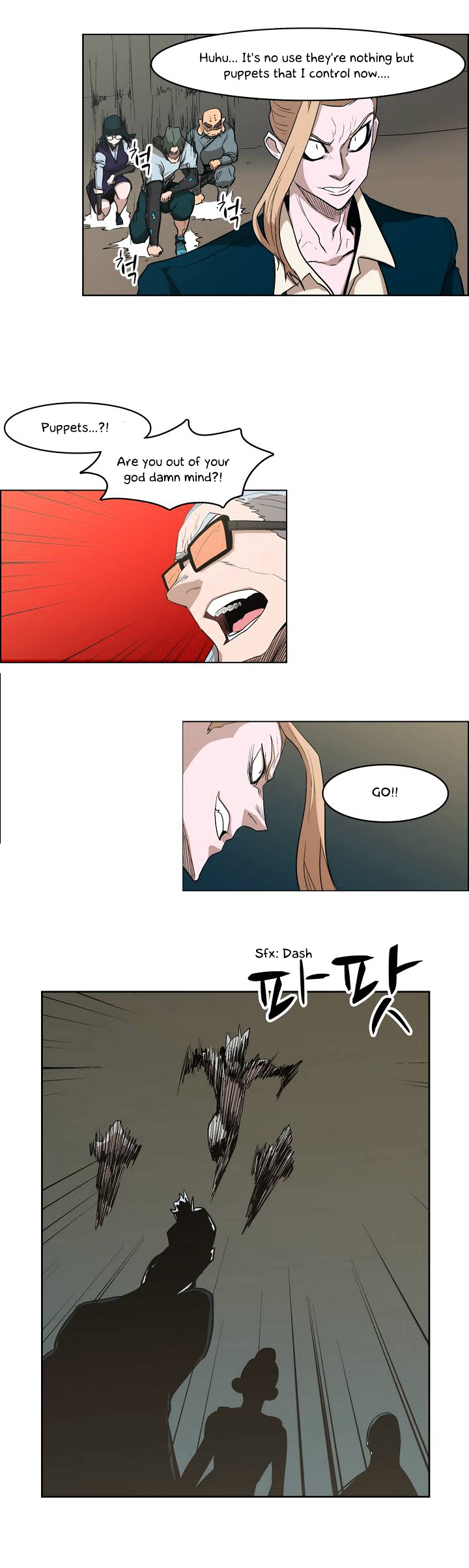 Tale of Eun Aran Chapter 28 page 21 - Chapter 28 : The Beginning of War! (2)