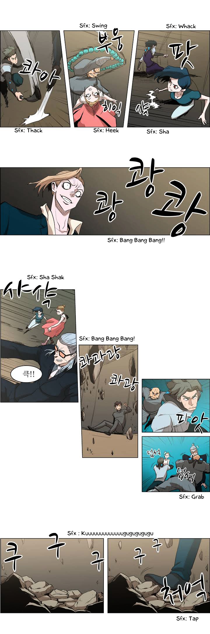 Tale of Eun Aran Chapter 28 page 22 - Chapter 28 : The Beginning of War! (2)