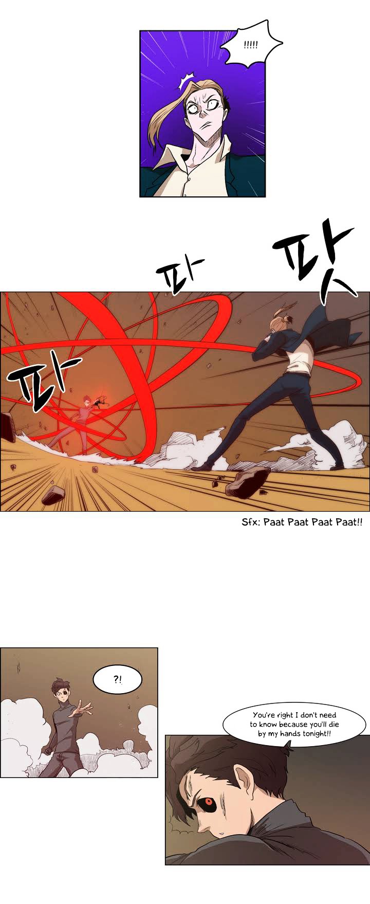 Tale of Eun Aran Chapter 28 page 26 - Chapter 28 : The Beginning of War! (2)