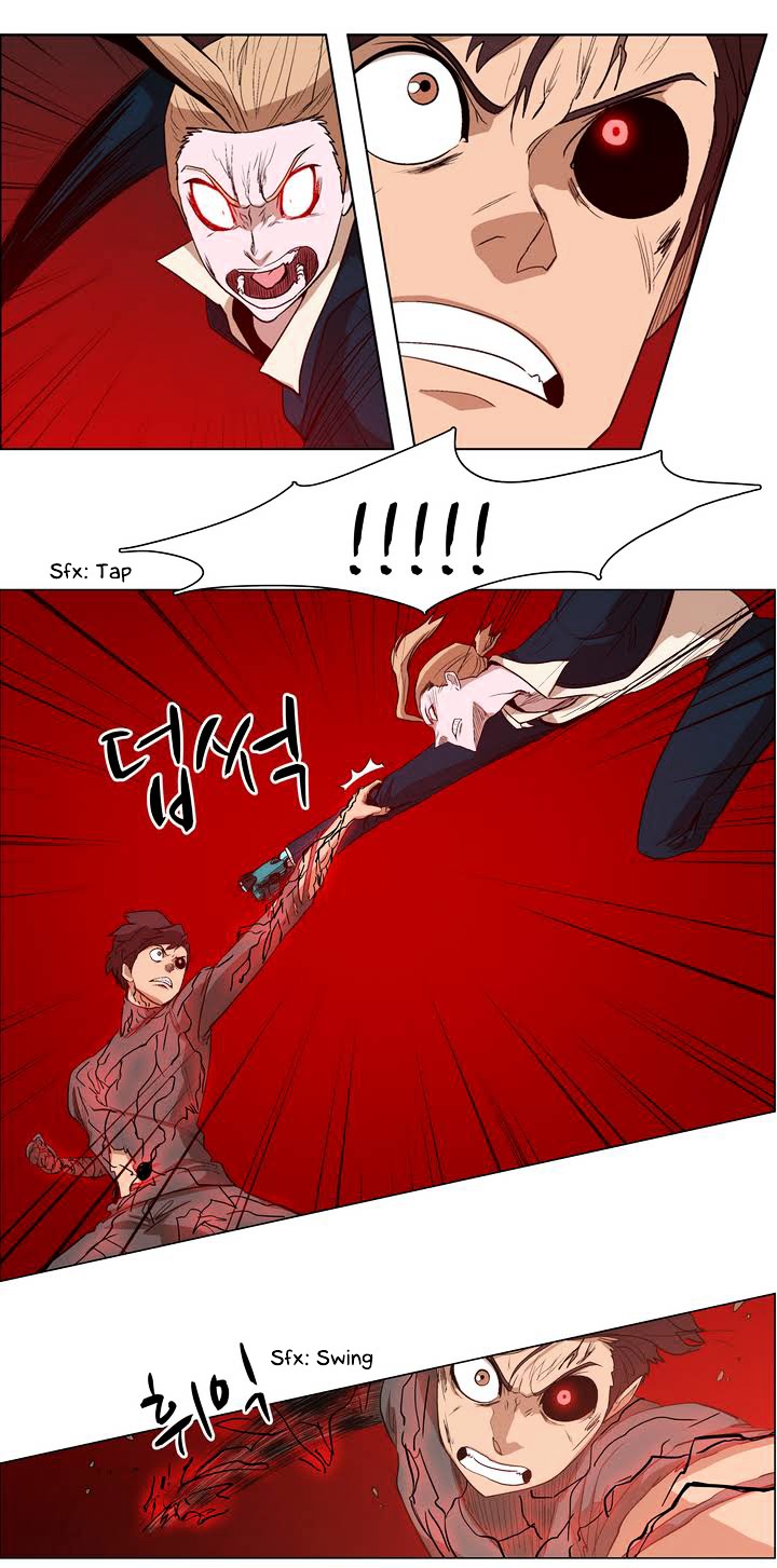 Tale of Eun Aran Chapter 28 page 33 - Chapter 28 : The Beginning of War! (2)