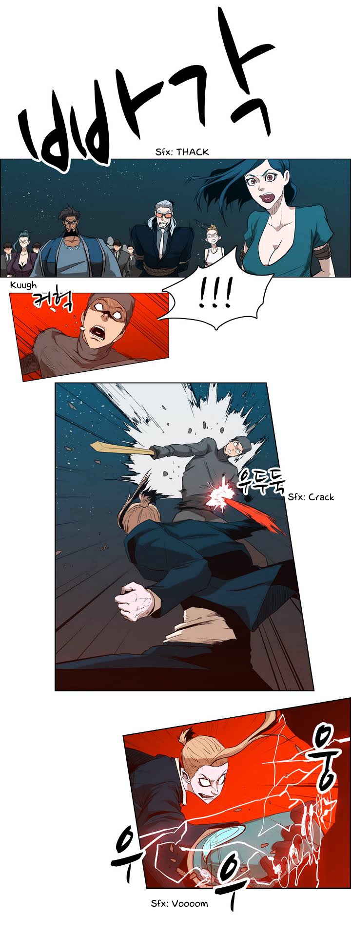 Tale of Eun Aran Chapter 28 page 6 - Chapter 28 : The Beginning of War! (2)
