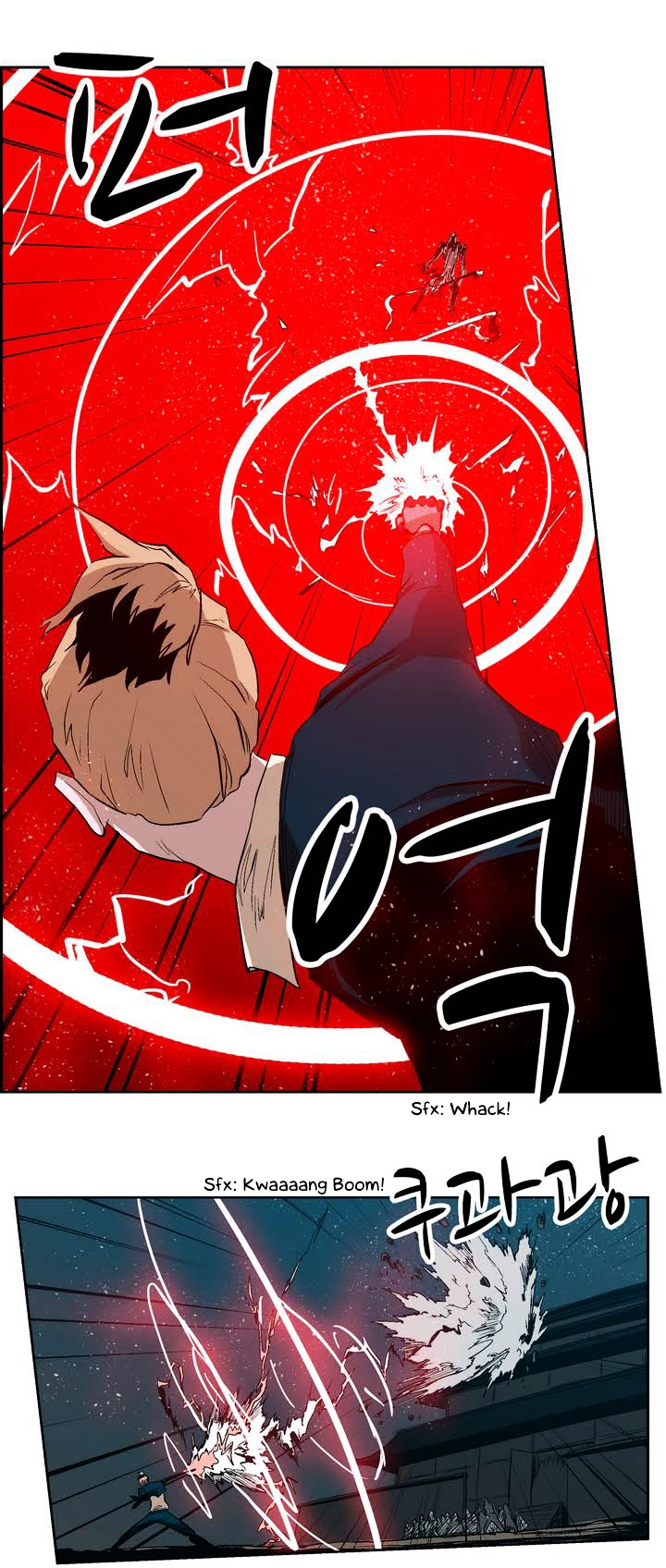 Tale of Eun Aran Chapter 28 page 7 - Chapter 28 : The Beginning of War! (2)