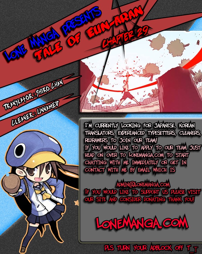 Tale of Eun Aran Chapter 29 page 1 - Chapter 29 : The Beginning of War! (3)