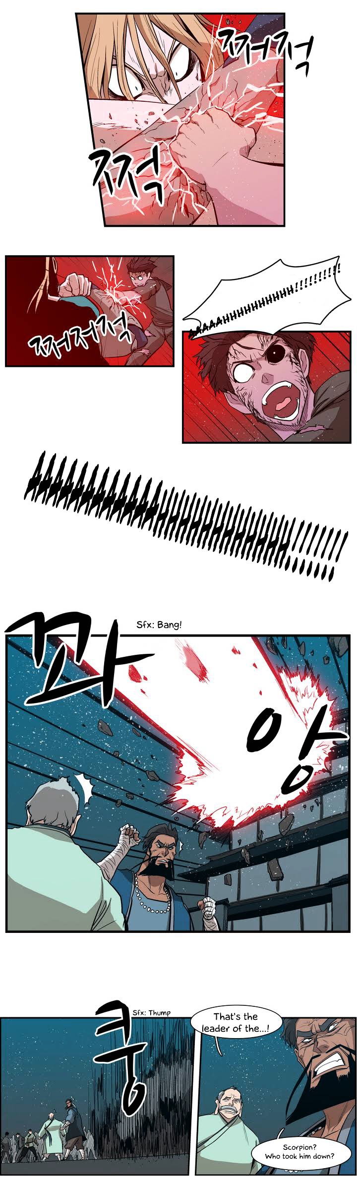 Tale of Eun Aran Chapter 29 page 16 - Chapter 29 : The Beginning of War! (3)