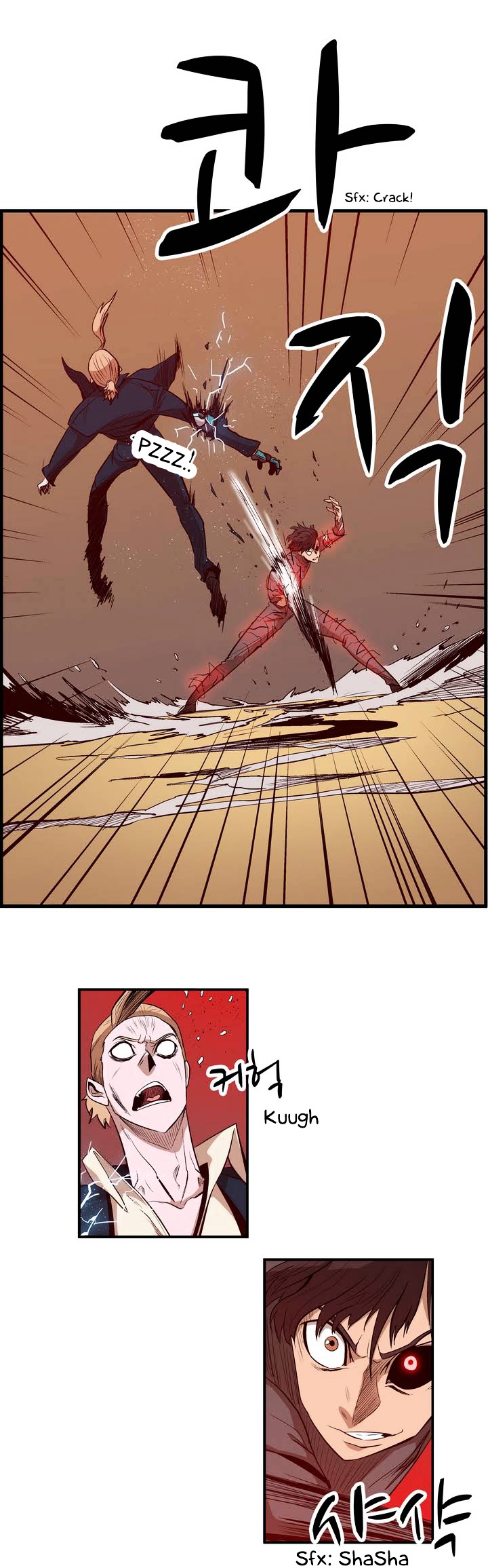 Tale of Eun Aran Chapter 29 page 2 - Chapter 29 : The Beginning of War! (3)