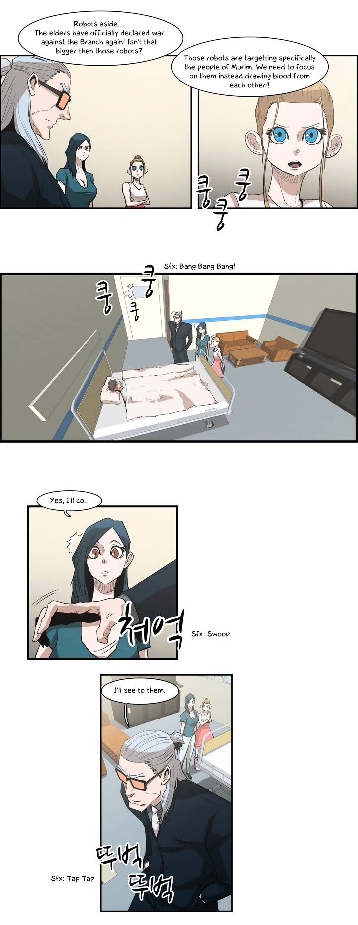 Tale of Eun Aran Chapter 29 page 20 - Chapter 29 : The Beginning of War! (3)