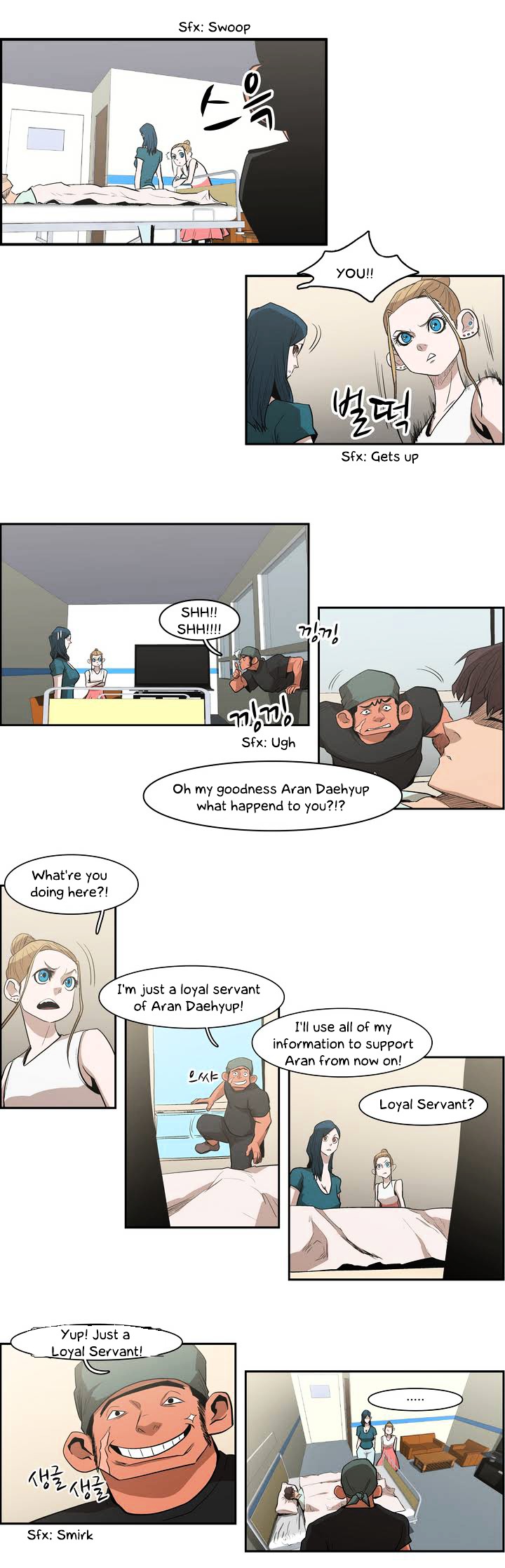 Tale of Eun Aran Chapter 29 page 22 - Chapter 29 : The Beginning of War! (3)