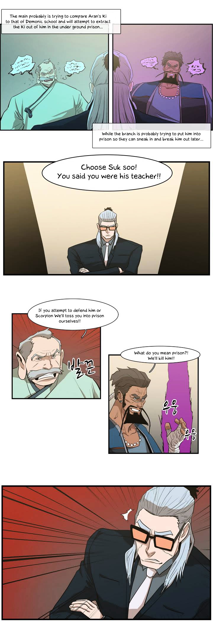 Tale of Eun Aran Chapter 29 page 25 - Chapter 29 : The Beginning of War! (3)