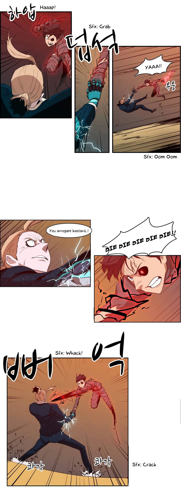 Tale of Eun Aran Chapter 29 page 5 - Chapter 29 : The Beginning of War! (3)