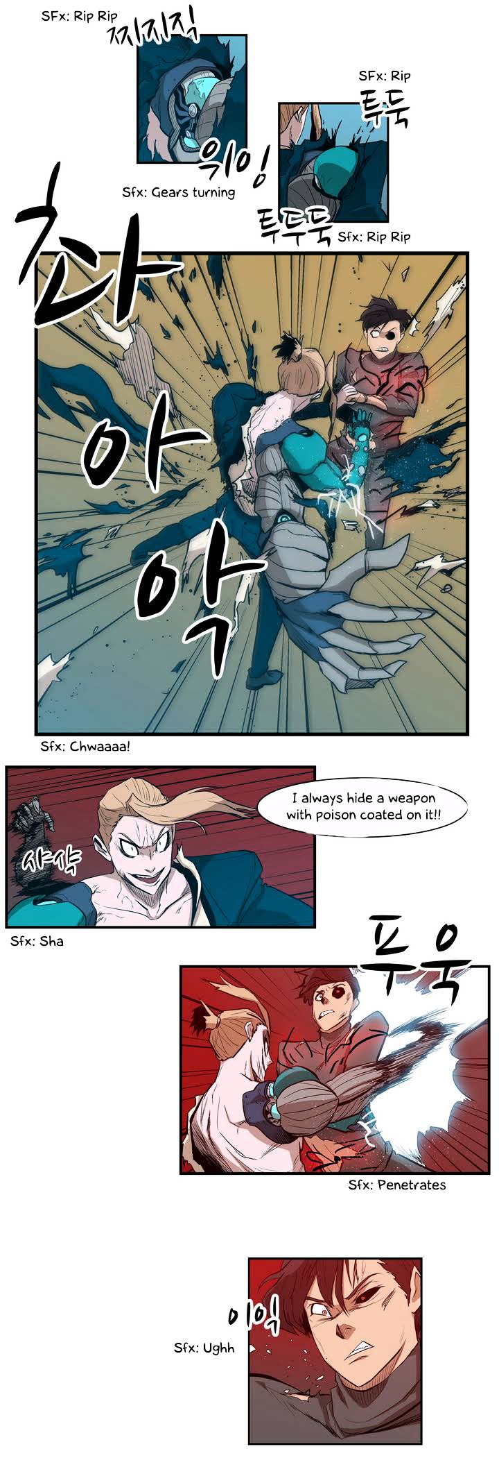 Tale of Eun Aran Chapter 29 page 7 - Chapter 29 : The Beginning of War! (3)